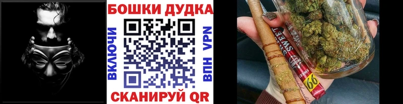 Наркошоп купить АМФ  Бутират  Кодеин  СК  МЕФ  COCAIN  Лангепас