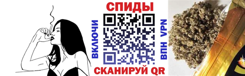 Бутират GHB  Купить закладки  Лангепас 