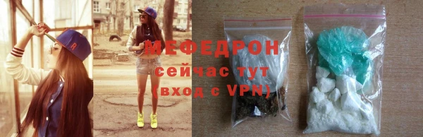 круглые Верхний Тагил