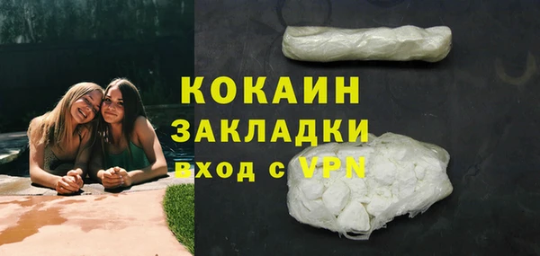 сатива Верхнеуральск