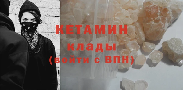 круглые Верхний Тагил