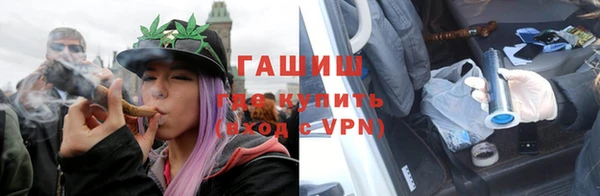 круглые Верхний Тагил