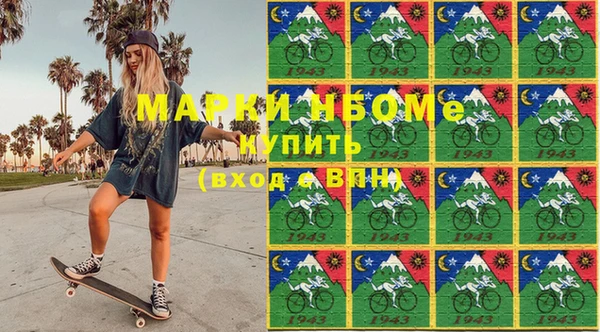 круглые Верхний Тагил