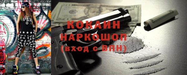 круглые Верхний Тагил