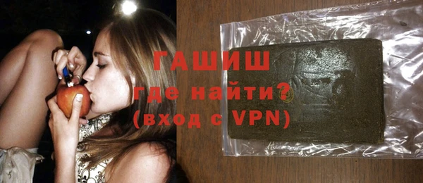 круглые Верхний Тагил