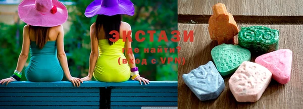 соль курить ск Верея
