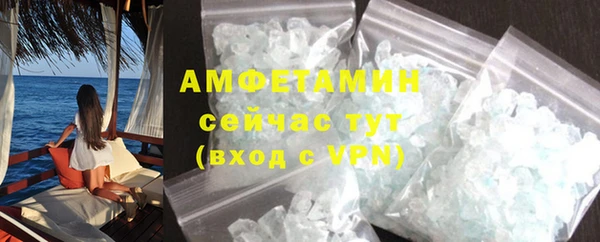 круглые Верхний Тагил