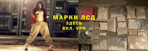 круглые Верхний Тагил