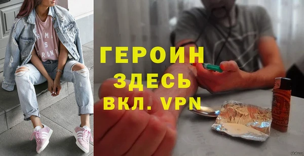 круглые Верхний Тагил
