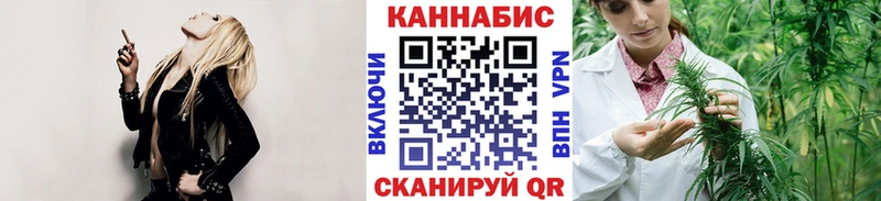 Шишки марихуана OG Kush Лангепас